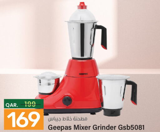 GEEPAS Mixer / Grinder  in Paris Hypermarket in Qatar - Al Wakra