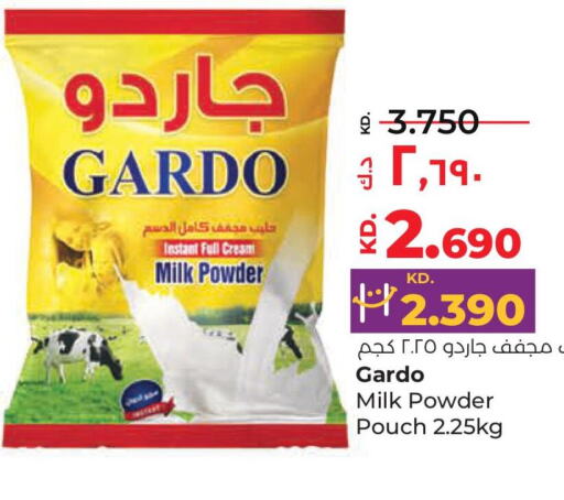  Milk Powder  in لولو هايبر ماركت in الكويت - مدينة الكويت