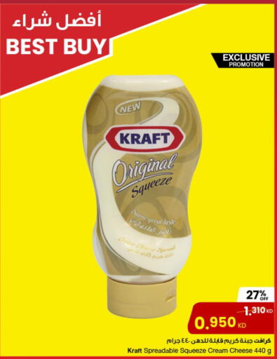KRAFT Cream Cheese  in مركز سلطان in الكويت - محافظة الأحمدي