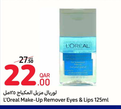 loreal   in كارفور in قطر - الريان