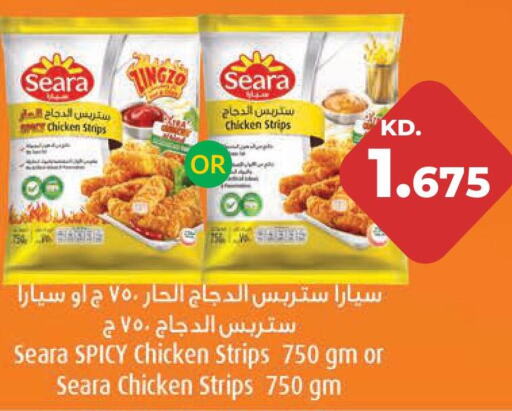 SEARA Chicken Strips  in لولو هايبر ماركت in الكويت - مدينة الكويت