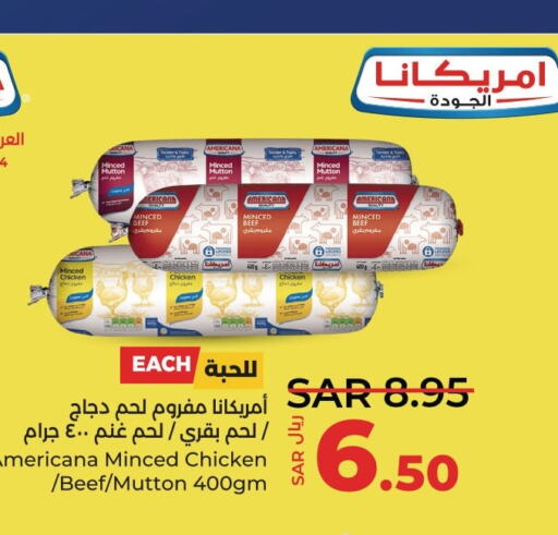 AMERICANA Beef  in LULU Hypermarket in KSA, Saudi Arabia, Saudi - Qatif