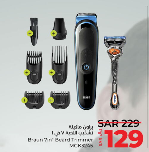 BRAUN Remover / Trimmer / Shaver  in LULU Hypermarket in KSA, Saudi Arabia, Saudi - Al Hasa