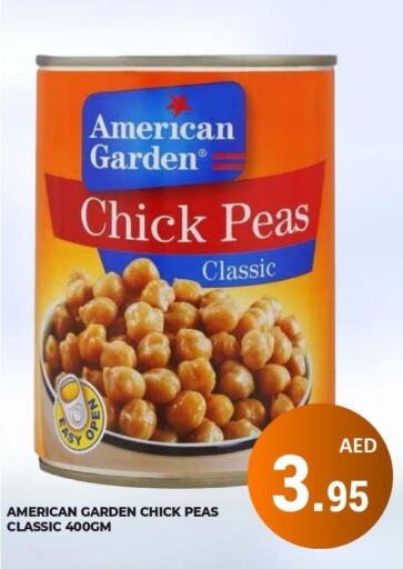 AMERICAN GARDEN Chick Peas  in كيرالا هايبرماركت in الإمارات العربية المتحدة , الامارات - رَأْس ٱلْخَيْمَة