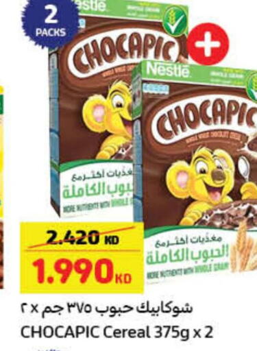 CHOCAPIC Cereals  in كارفور in الكويت - مدينة الكويت