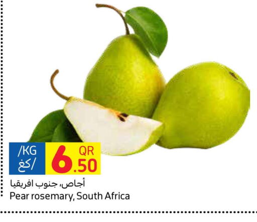  Pear  in كارفور in قطر - الشمال