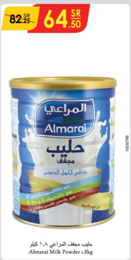 ALMARAI Milk Powder  in Danube in KSA, Saudi Arabia, Saudi - Unayzah