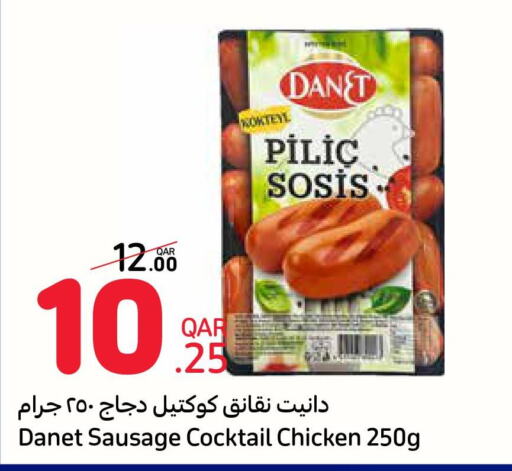  Chicken Franks  in Carrefour in Qatar - Al Khor
