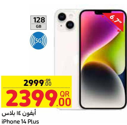 APPLE iPhone 14  in Carrefour in Qatar - Al Wakra