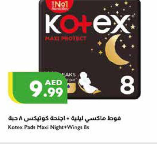 KOTEX   in Istanbul Supermarket in UAE - Ras al Khaimah