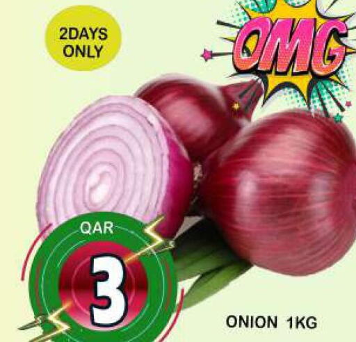  Onion  in Dubai Shopping Center in Qatar - Al Wakra