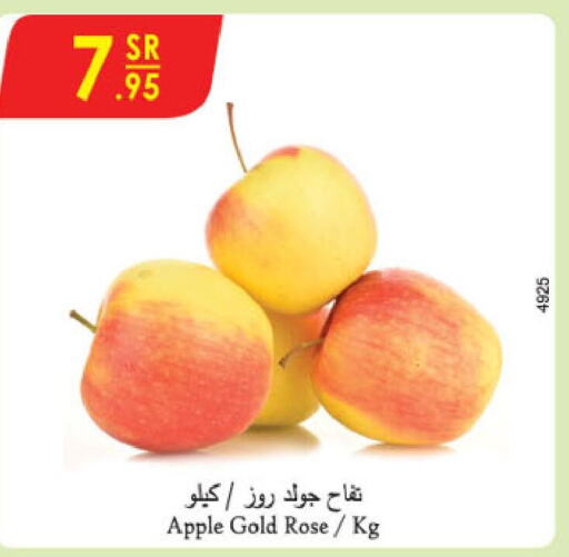  Apples  in الدانوب in مملكة العربية السعودية, السعودية, سعودية - الطائف