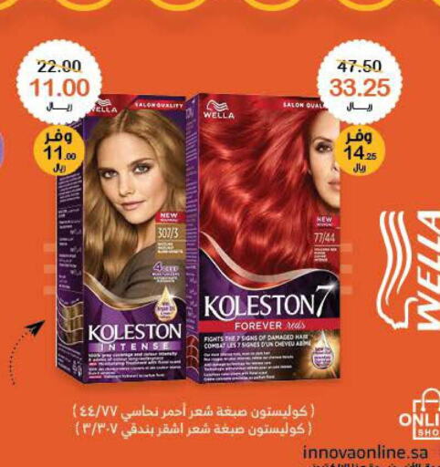 KOLLESTON Hair Colour  in Innova Health Care in KSA, Saudi Arabia, Saudi - Ta'if