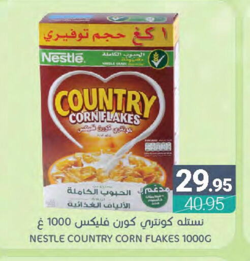 NESTLE COUNTRY Corn Flakes  in Muntazah Markets in KSA, Saudi Arabia, Saudi - Saihat
