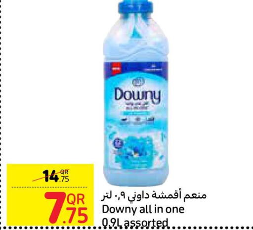 DOWNY Softener  in كارفور in قطر - أم صلال