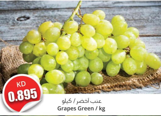  Grapes  in 4 سيفمارت in الكويت - مدينة الكويت