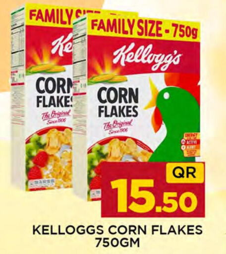 KELLOGGS Corn Flakes  in Doha Stop n Shop Hypermarket in Qatar - Al Rayyan