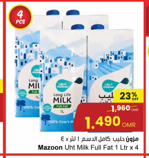 MAZA Long Life / UHT Milk  in Sultan Center  in Oman - Muscat