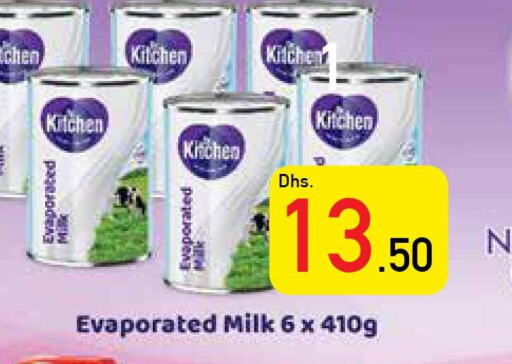  Evaporated Milk  in السفير هايبر ماركت in الإمارات العربية المتحدة , الامارات - أم القيوين‎