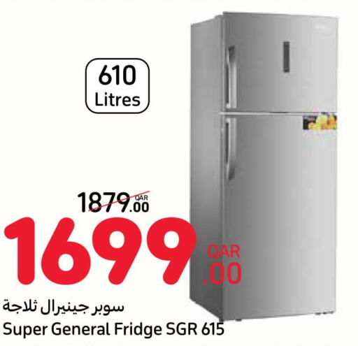 SUPER GENERAL Refrigerator  in Carrefour in Qatar - Umm Salal