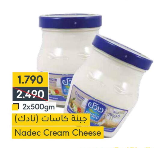 NADEC Cream Cheese  in المنتزه in البحرين