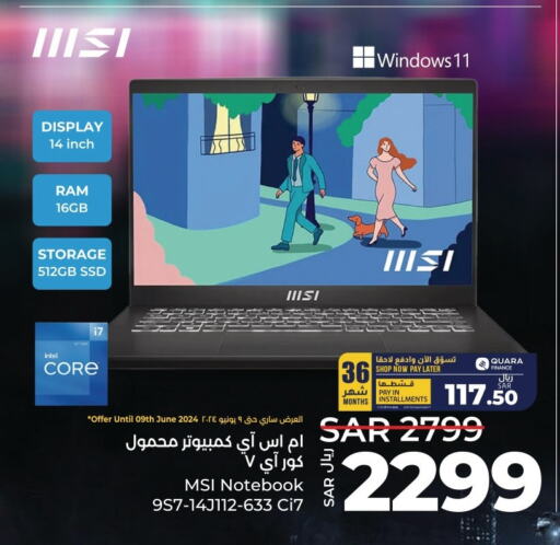 MSI Laptop  in LULU Hypermarket in KSA, Saudi Arabia, Saudi - Qatif