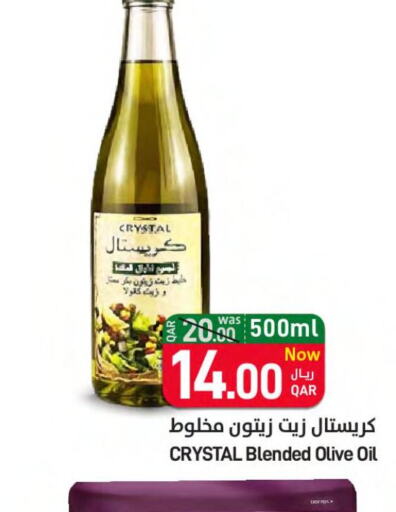  Olive Oil  in ســبــار in قطر - أم صلال