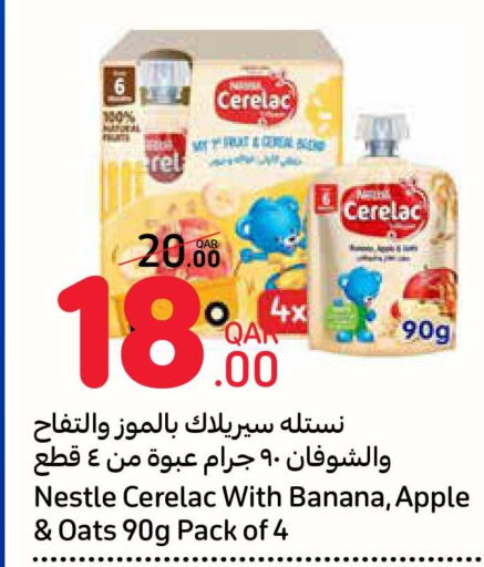 CERELAC   in Carrefour in Qatar - Doha