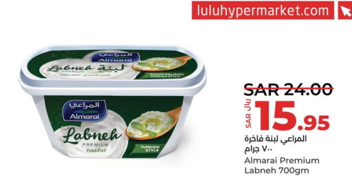ALMARAI Labneh  in LULU Hypermarket in KSA, Saudi Arabia, Saudi - Saihat