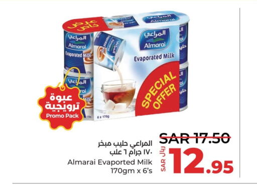 ALMARAI Evaporated Milk  in لولو هايبرماركت in مملكة العربية السعودية, السعودية, سعودية - القطيف‎