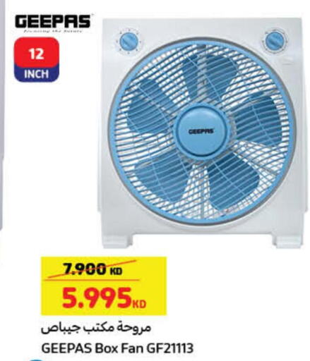 GEEPAS Fan  in Carrefour in Kuwait - Ahmadi Governorate