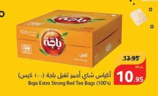 BAJA Tea Bags  in هايبر بنده in مملكة العربية السعودية, السعودية, سعودية - عنيزة