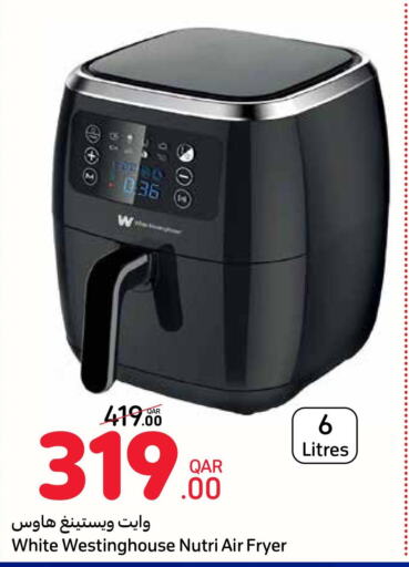 WHITE WESTINGHOUSE Air Fryer  in كارفور in قطر - الريان