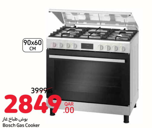 BOSCH Gas Cooker/Cooking Range  in كارفور in قطر - الريان