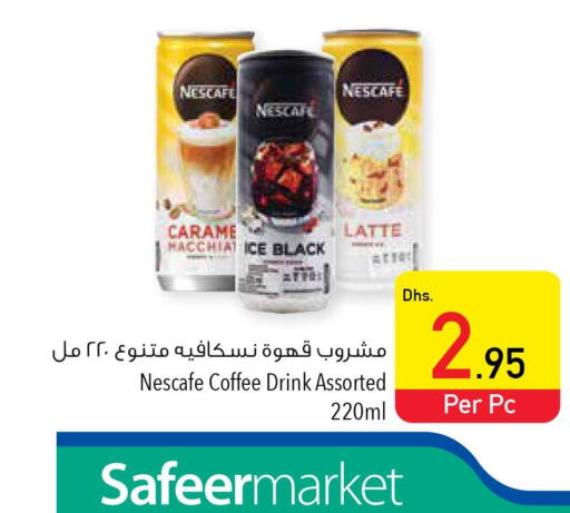 NESCAFE Coffee  in Safeer Hyper Markets in UAE - Ras al Khaimah