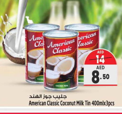 AMERICAN CLASSIC Coconut Milk  in سفاري هايبرماركت in الإمارات العربية المتحدة , الامارات - الشارقة / عجمان