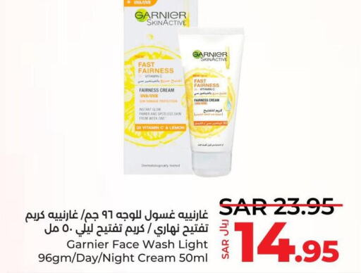 GARNIER Face Wash  in LULU Hypermarket in KSA, Saudi Arabia, Saudi - Tabuk