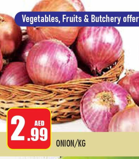 Onion  in Baniyas Spike  in UAE - Abu Dhabi