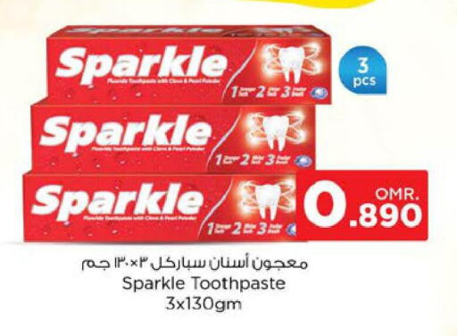  Toothpaste  in Nesto Hyper Market   in Oman - Sohar