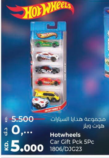  Car Charger  in لولو هايبر ماركت in الكويت - محافظة الأحمدي