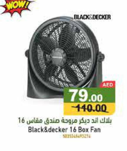 BLACK+DECKER Fan  in Aswaq Ramez in UAE - Sharjah / Ajman