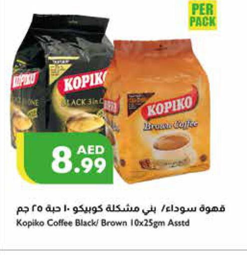 KOPIKO Coffee  in Istanbul Supermarket in UAE - Dubai