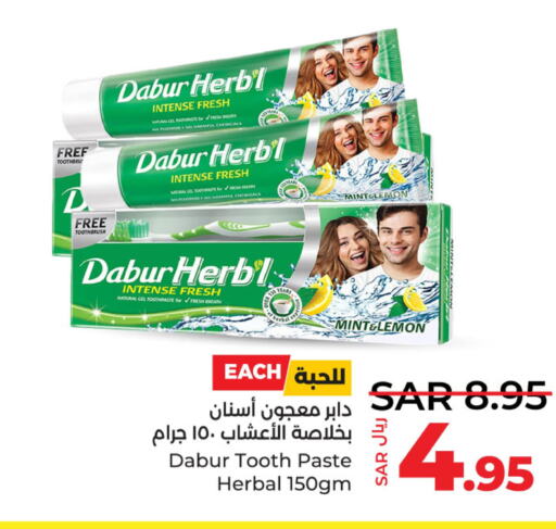DABUR Toothpaste  in لولو هايبرماركت in مملكة العربية السعودية, السعودية, سعودية - المنطقة الشرقية