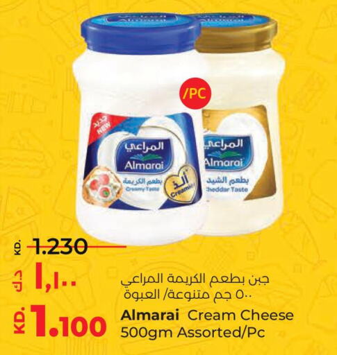 ALMARAI Cream Cheese  in لولو هايبر ماركت in الكويت - محافظة الأحمدي