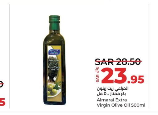 ALMARAI Extra Virgin Olive Oil  in لولو هايبرماركت in مملكة العربية السعودية, السعودية, سعودية - القطيف‎