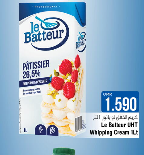 Whipping / Cooking Cream  in لاست تشانس in عُمان - مسقط‎