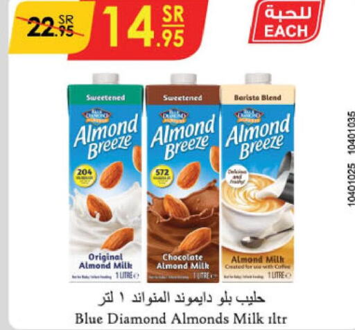 ALMOND BREEZE Flavoured Milk  in Danube in KSA, Saudi Arabia, Saudi - Mecca