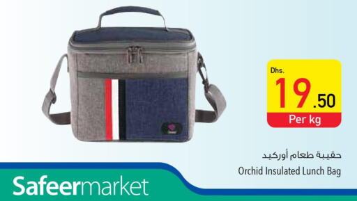Lipton Tea Bags  in Safeer Hyper Markets in UAE - Fujairah