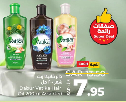 VATIKA Hair Oil  in لولو هايبرماركت in مملكة العربية السعودية, السعودية, سعودية - تبوك