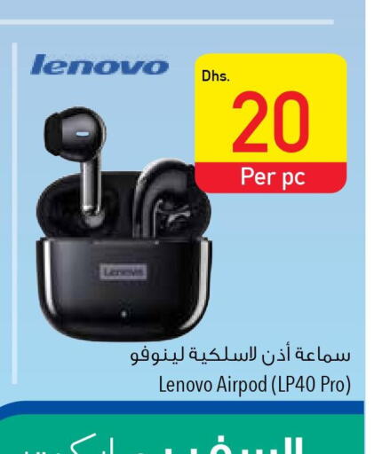 LENOVO Earphone  in Safeer Hyper Markets in UAE - Al Ain